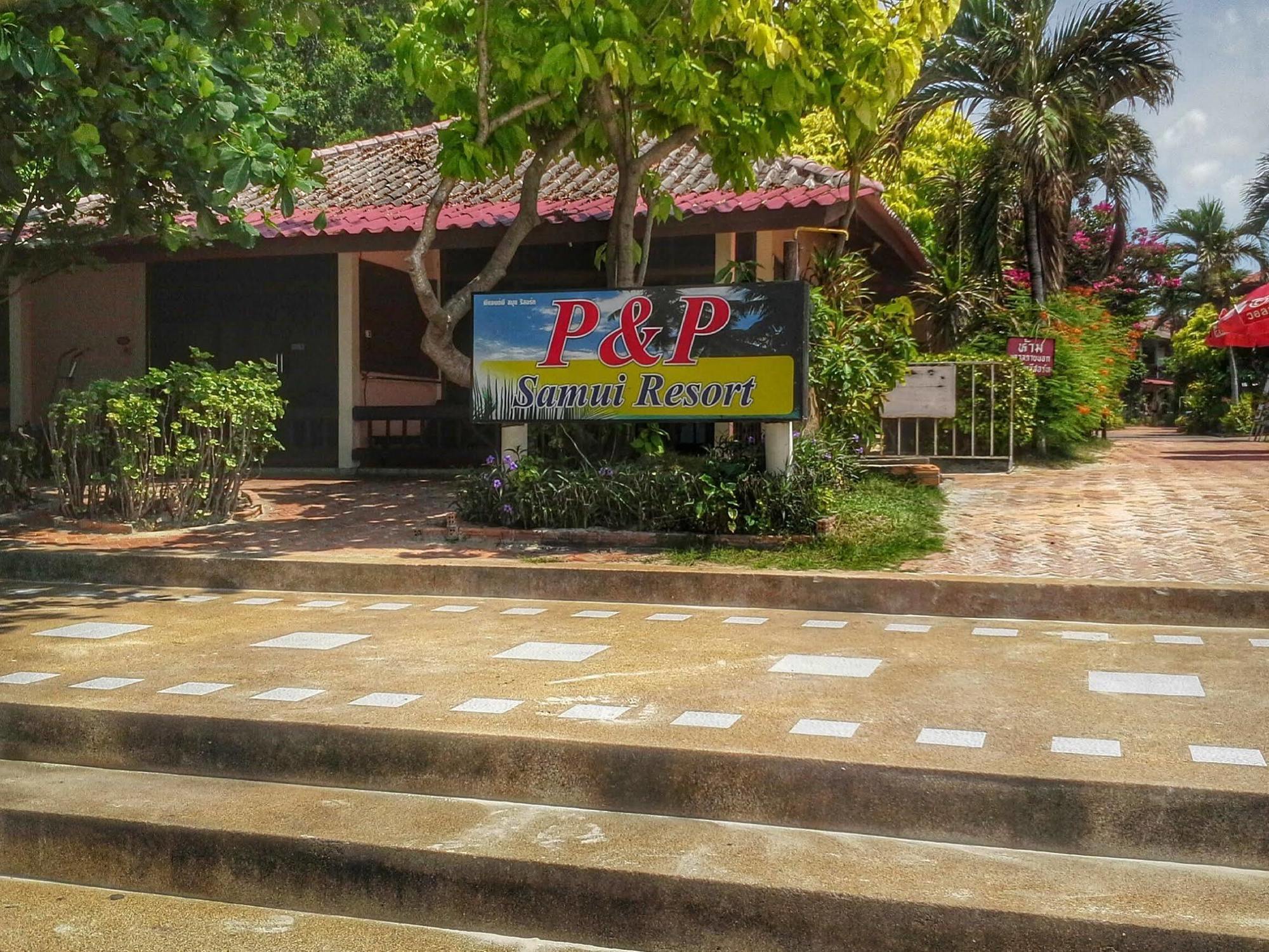 P&P Samui Resort Bãi biển Chaweng Ngoại thất bức ảnh